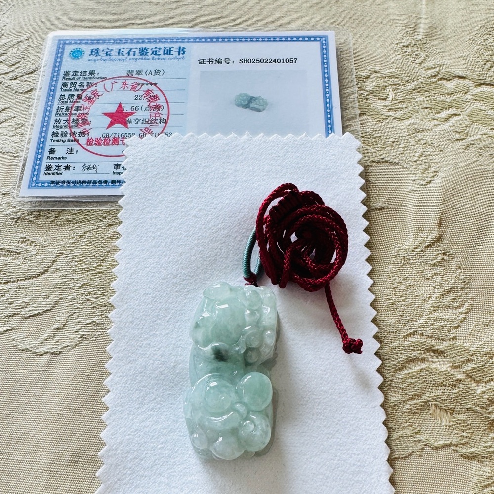 Icy Burma Jade Pixiu Pendant with Red Cord with Certificate